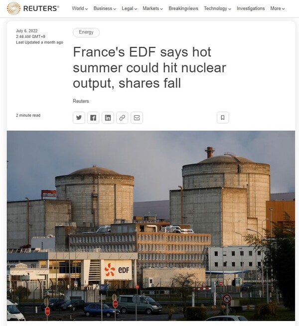 프랑스 핵발전소의 폭염 영향을 보도하는 '로이터' 웹사이트